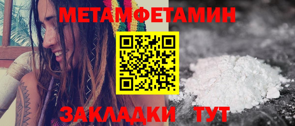 Кокаин  МДМА  Торжок  Вход с VPN  ЭКСТАЗИ  ГАШИШ  Мефедрон кристаллы  Бошки Шишки 