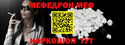 МДПВ Малгобек