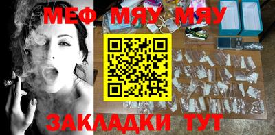 МДПВ Малгобек