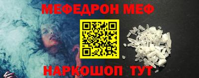 jwh Мариинск