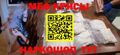 МДПВ Малгобек