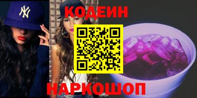 jwh Мариинск