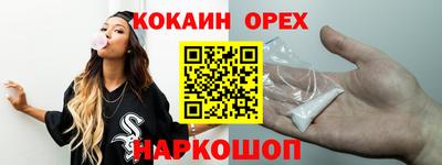 МДПВ Малгобек