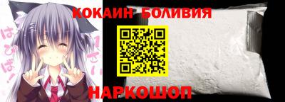 jwh Мариинск