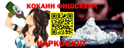 МДПВ Малгобек
