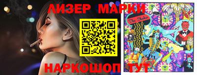 мет Малоярославец