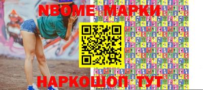 МДПВ Малгобек
