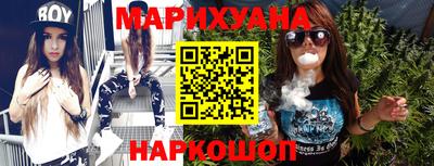 jwh Мариинск