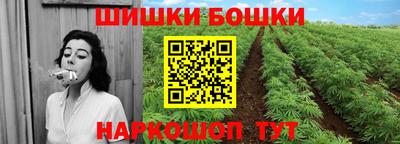 jwh Мариинск