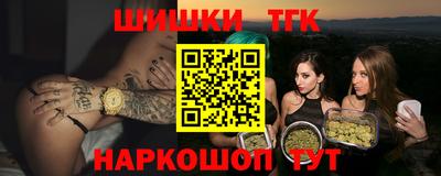 мет Малоярославец