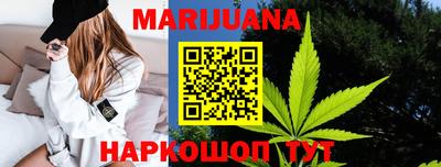 мет Малоярославец
