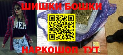 jwh Мариинск