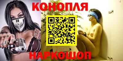 jwh Мариинск