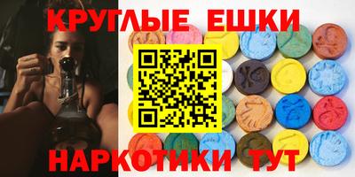 jwh Мариинск