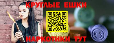 МДПВ Малгобек