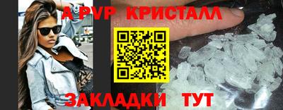 МДПВ Малгобек