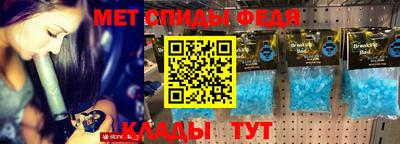 МДПВ Малгобек