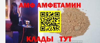 jwh Мариинск