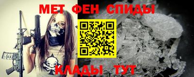 МДПВ Малгобек