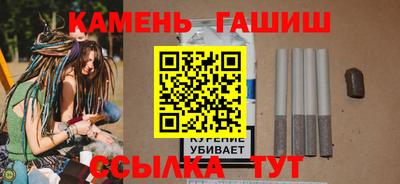 мет Малоярославец