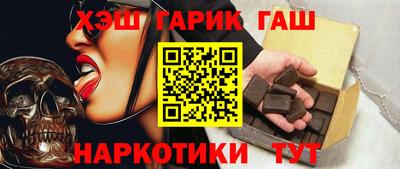 мет Малоярославец