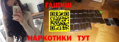 jwh Мариинск
