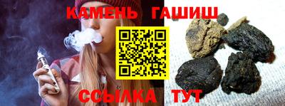 мет Малоярославец