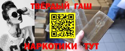 МДПВ Малгобек