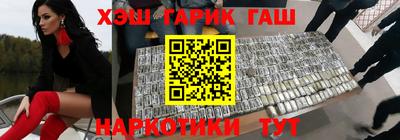 мет Малоярославец