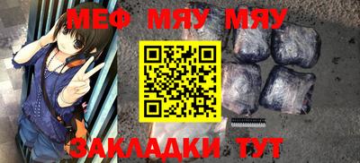МДПВ Малгобек