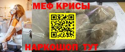 jwh Мариинск